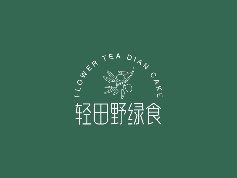 轻田野绿食LOGO设计