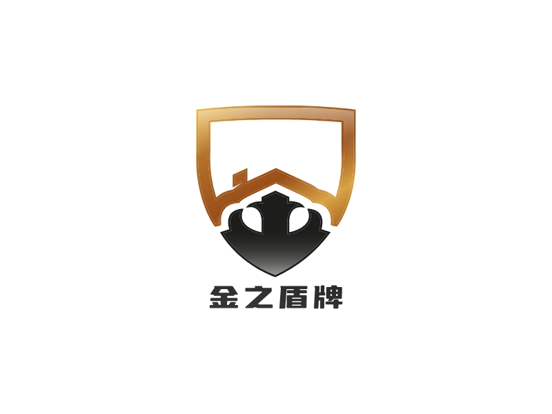金之盾牌 Logo Maker - Design 金之盾牌 logos online