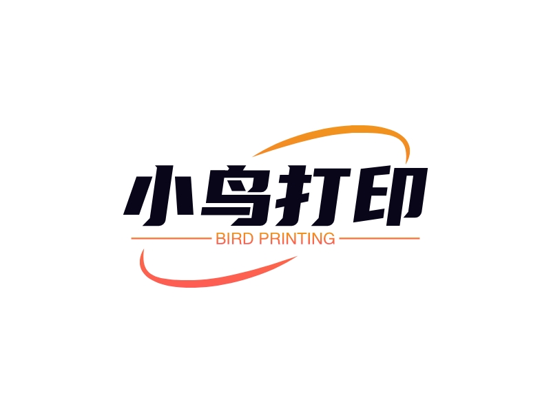 小鸟打印 Logo Maker - Design 小鸟打印 logos online