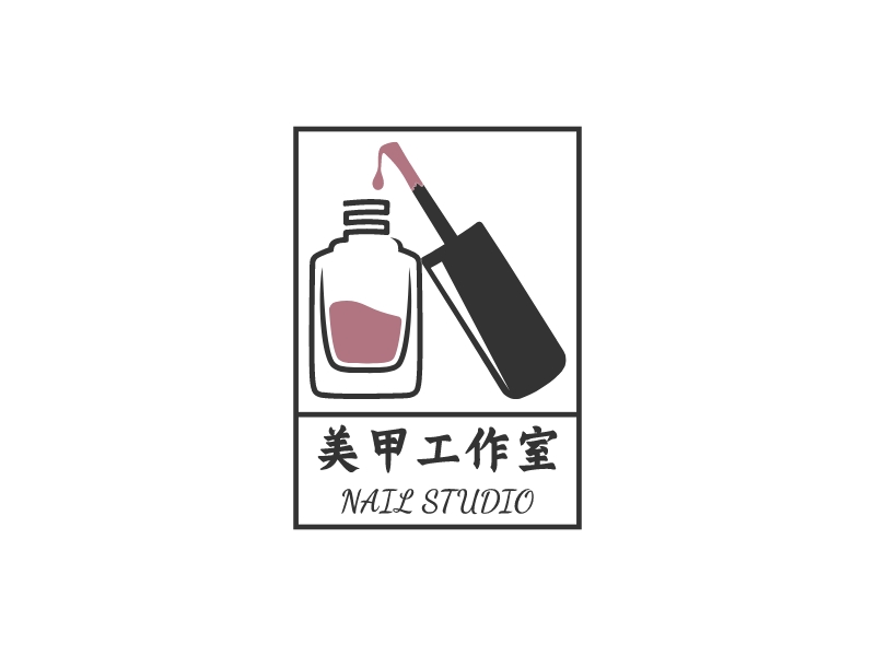 美甲工作室 Logo Maker - Design 美甲工作室 logos online