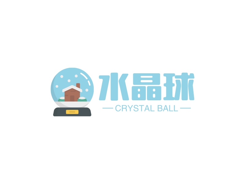 水晶球 logo | 一键设计玩具 logo - 标小智