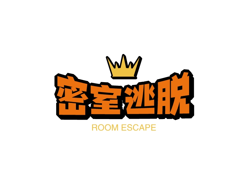 密室逃脱 Logo Maker - Design 密室逃脱 logos online