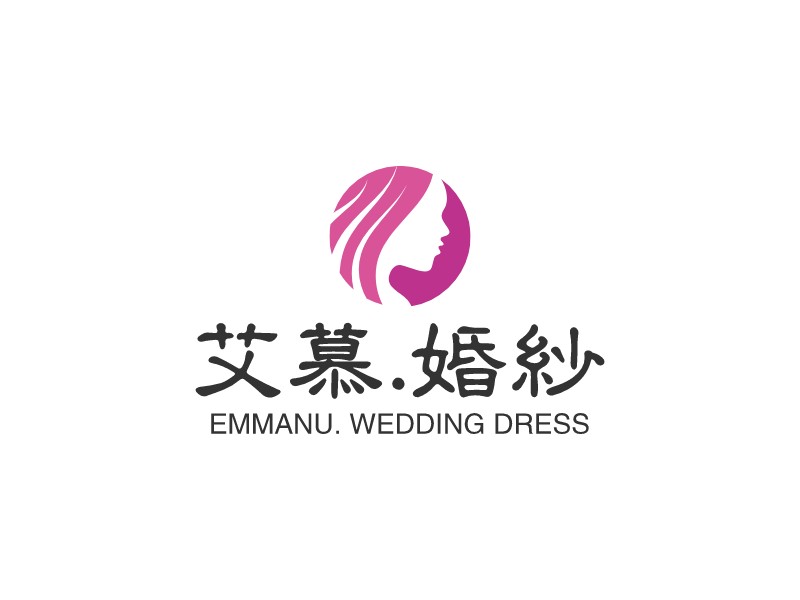艾慕.婚纱 Logo Maker - Design 艾慕.婚纱 logos online
