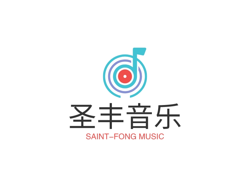 圣丰音乐logo设计