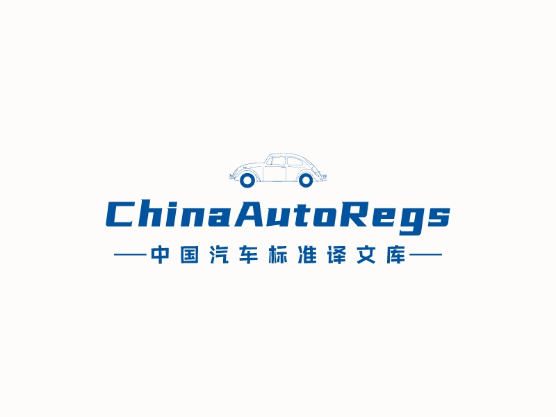 车标logo设计素材，车标logo图片png创意模板在线制作 - 标小智