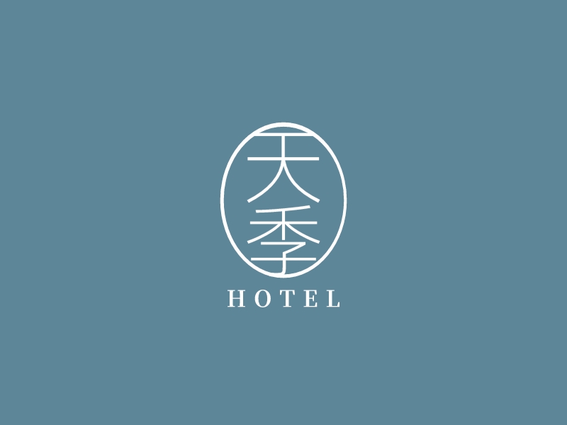 天 季 - HOTEL