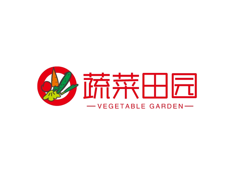 蔬菜田园 Logo Maker - Design 蔬菜田园 logos online