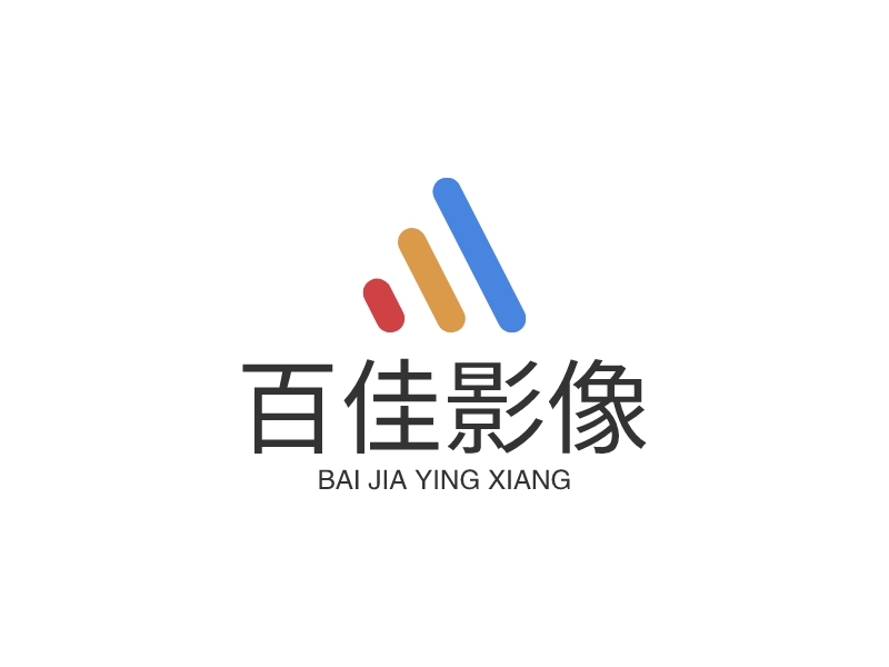 百佳影像 Logo Maker - Design 百佳影像 logos online