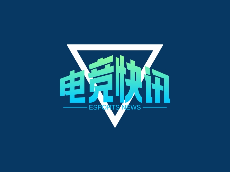 电竞快讯 Logo Maker - Design 电竞快讯 logos online