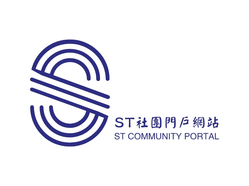 ST社团门户网站logo设计