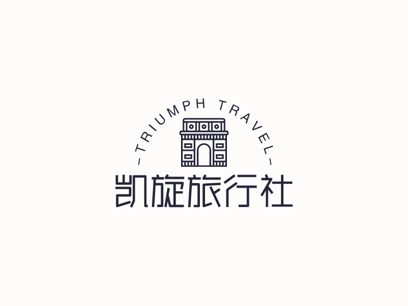 凯旋旅行社logo设计