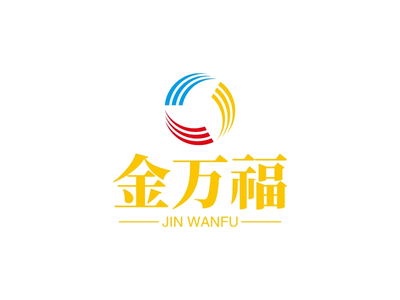 金万福 logo | 一键设计 logo - 标小智