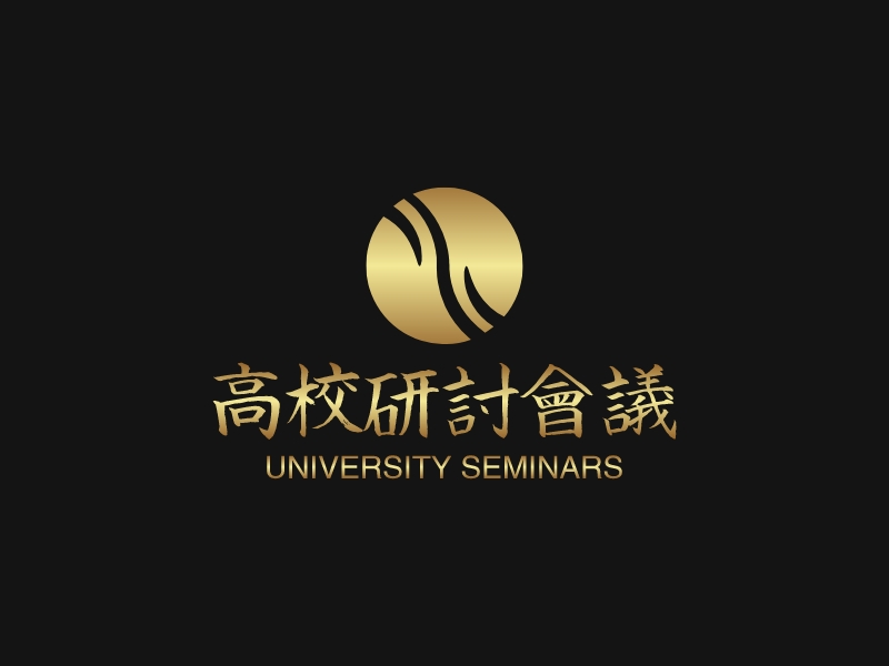 高校研讨会议 logo | 一键设计 logo - 标小智