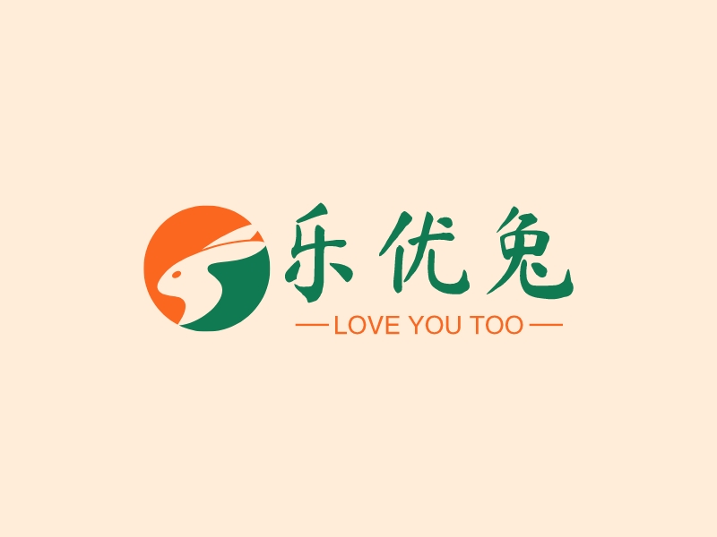 乐优兔 Logo Maker - Design 乐优兔 logos online