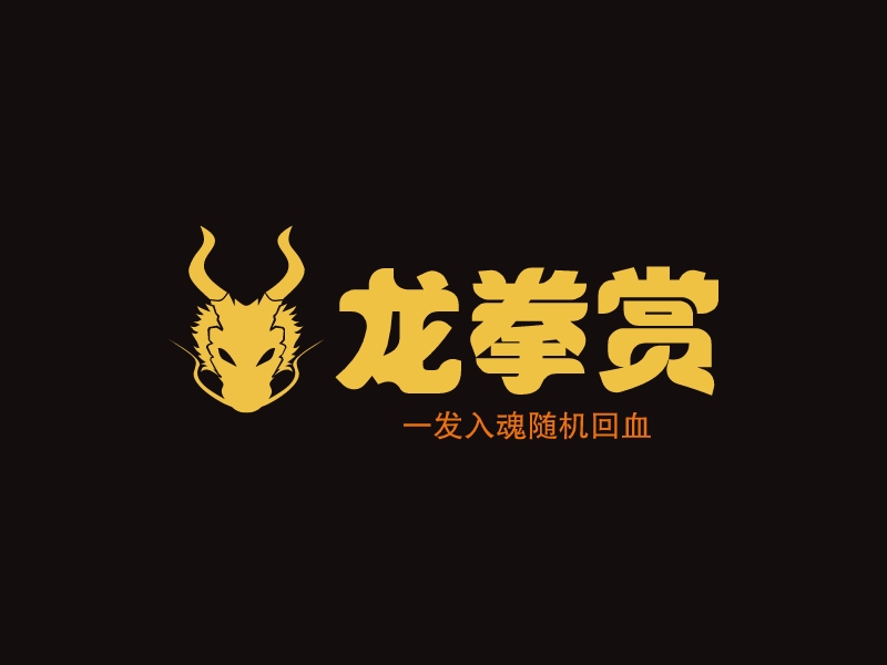 随机logo设计生成器 | 随机logo免费设计在线生成 - 标小智