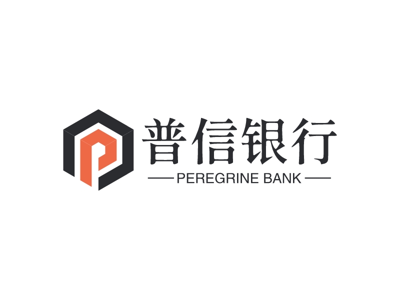 普信银行logo设计
