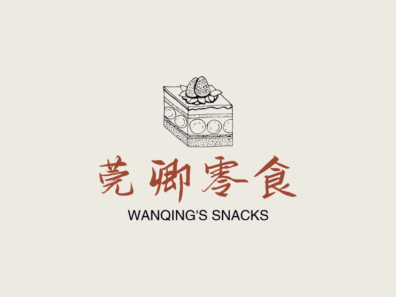 莞卿零食 logo | 一键设计零食 logo - 标小智