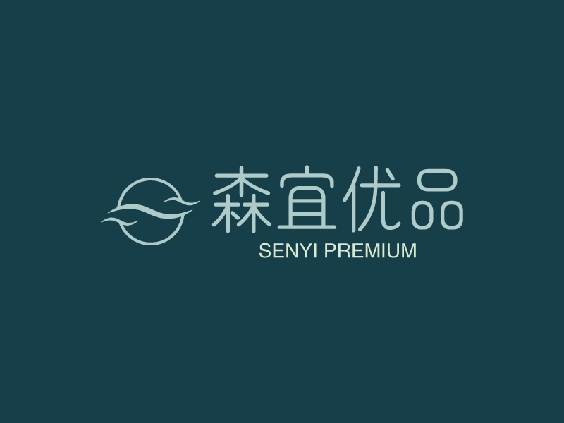 森宜优品 logo | 一键设计 logo - 标小智