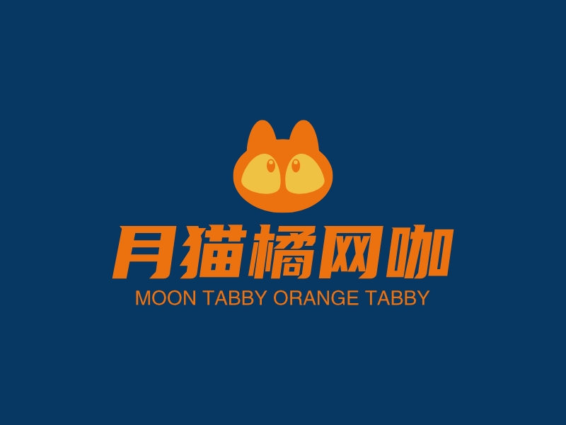 月猫橘网咖 logo | 一键设计 logo - 标小智