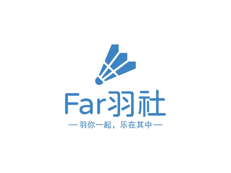 Far羽社 logo | 一键设计 logo - 标小智
