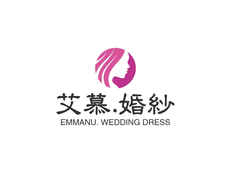 艾慕.婚纱 Logo Maker - Design 艾慕.婚纱 logos online