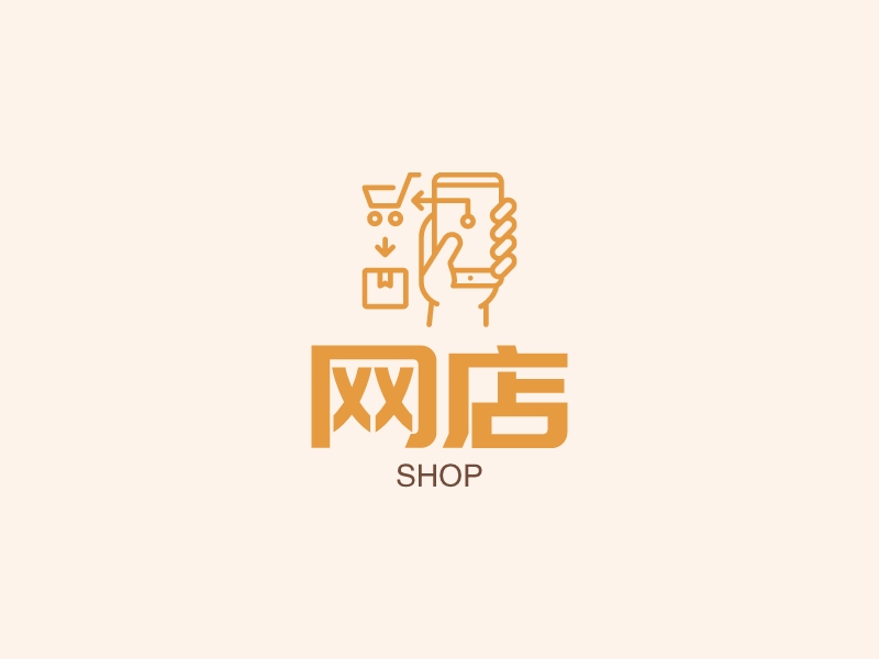 网店logo设计