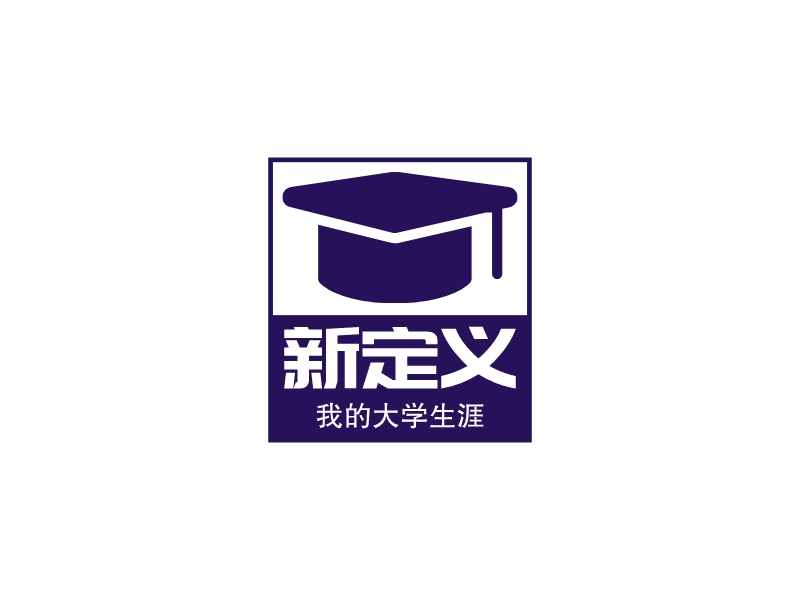新定义logo设计 - 标小智