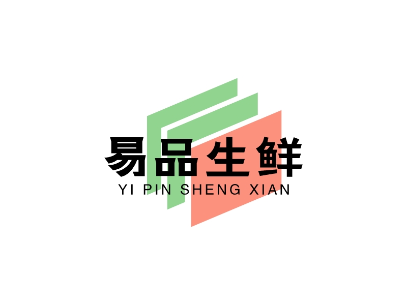 易品生鲜LOGO设计