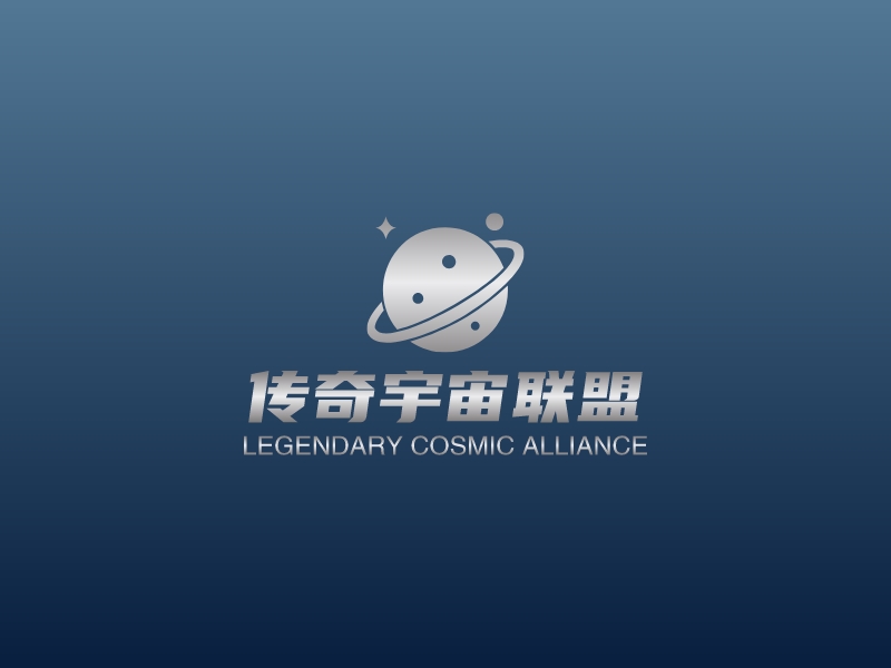 传奇宇宙联盟logo设计