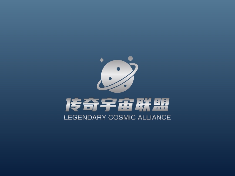 传奇宇宙联盟LOGO设计