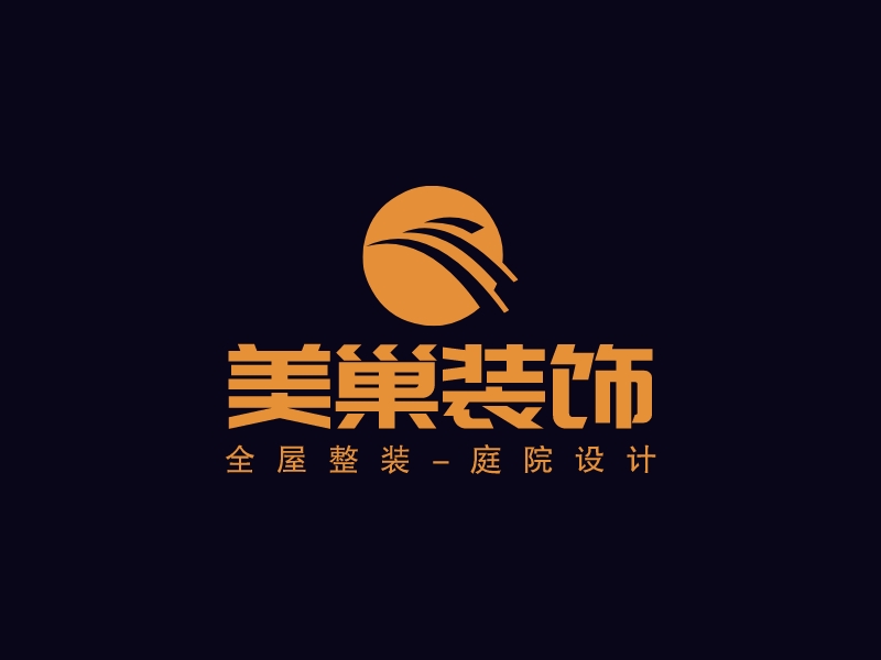 美巢装饰 Logo Maker - Design 美巢装饰 logos online