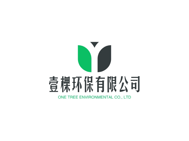 壹棵环保有限公司LOGO设计