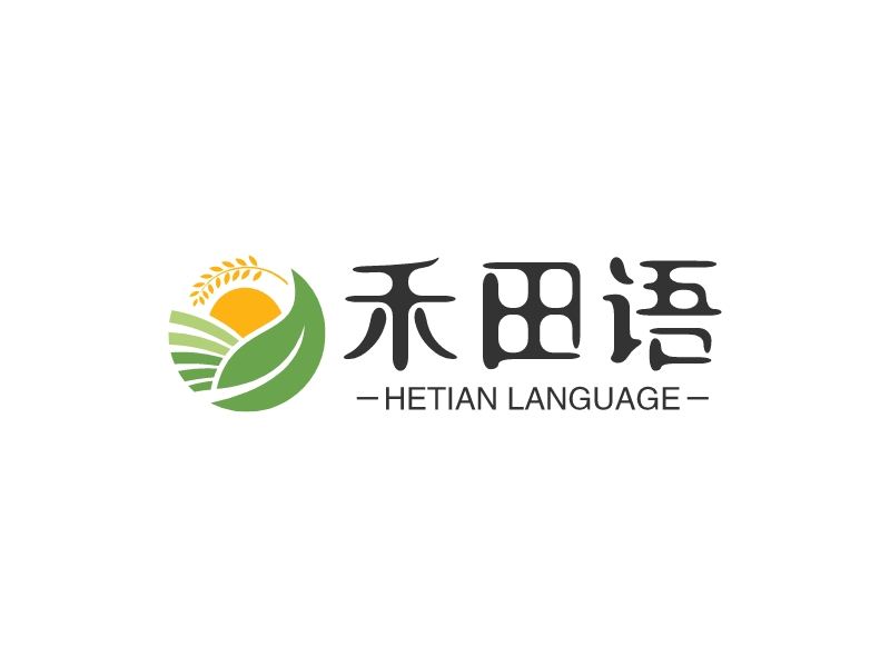 禾田语logo设计