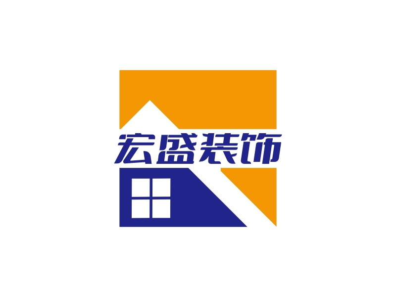 宏盛装饰LOGO设计