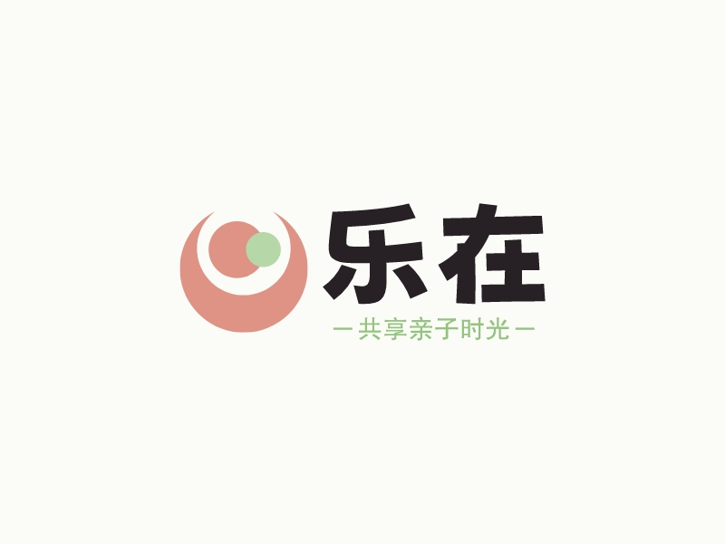 乐在 logo | 一键设计学校教育 logo - 标小智