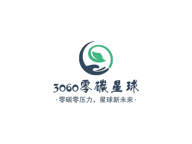 3060零碳星球 logo | 一键设计农业环保 logo - 标小智