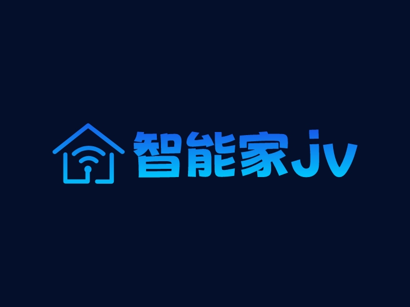 智能家jv logo | 一键设计建材家居 logo - 标小智