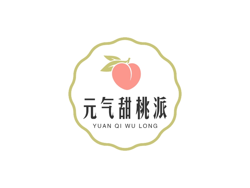 元气甜桃派logo设计