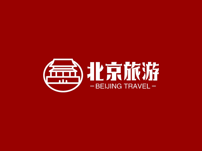 北京旅游LOGO设计