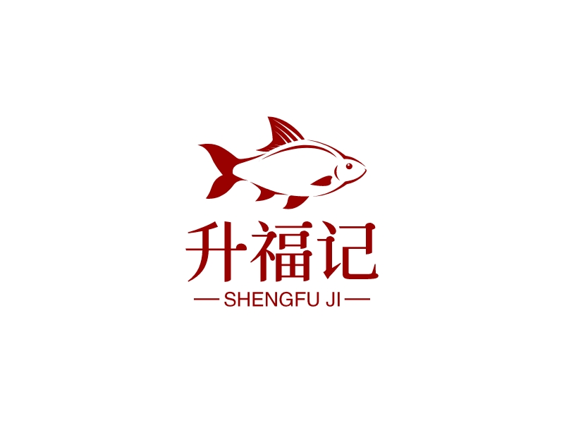 升福记logo设计
