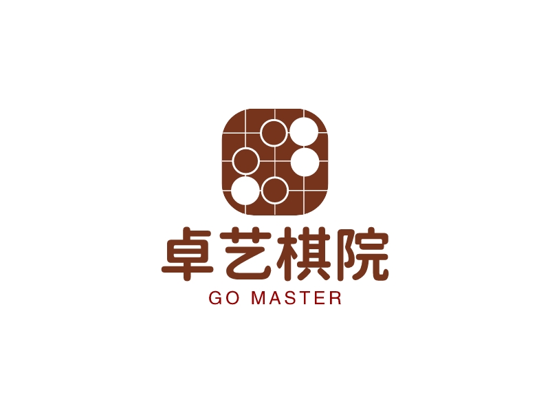 卓艺棋院logo设计