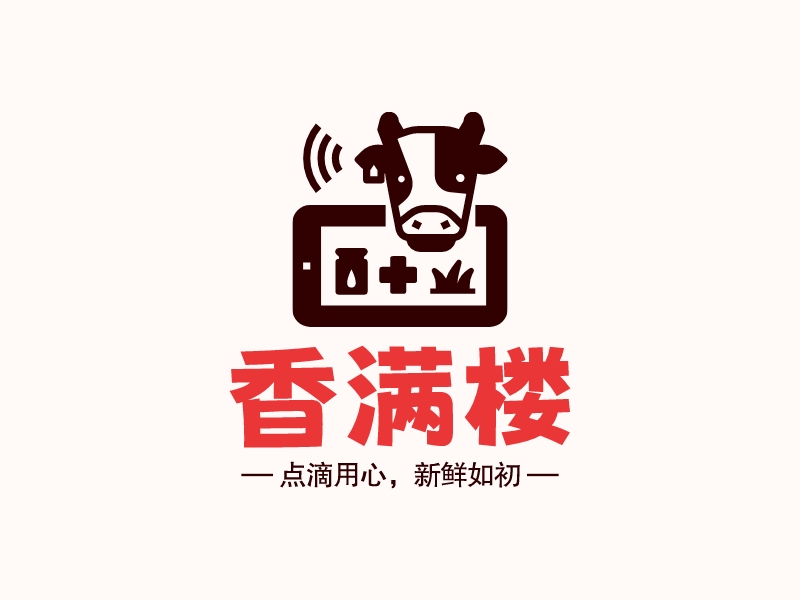 香满楼 logo | 一键设计酒水饮料 logo - 标小智