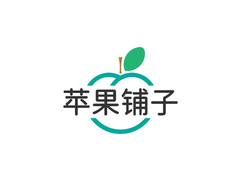苹果铺子 Logo Maker - Design 苹果铺子 logos online