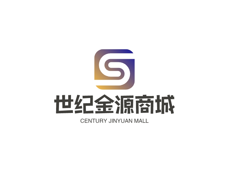 世纪金源商城 Logo Maker - Design 世纪金源商城 logos online