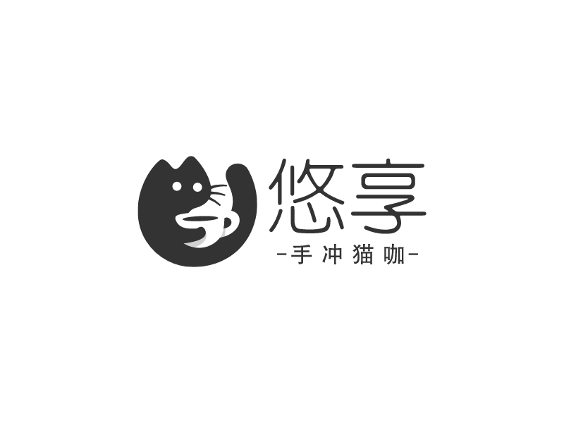 悠享logo设计