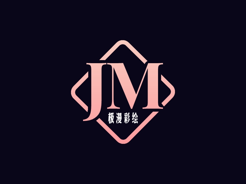 极漫彩绘 Logo Maker - Design 极漫彩绘 logos online