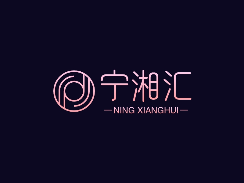 宁湘汇 - NING XIANGHUI