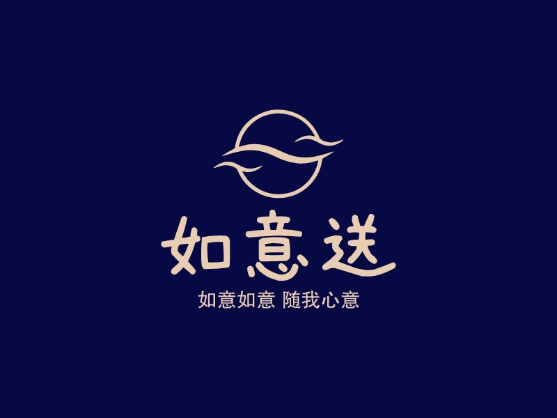 如意送 logo | 一键设计餐饮小吃 logo - 标小智