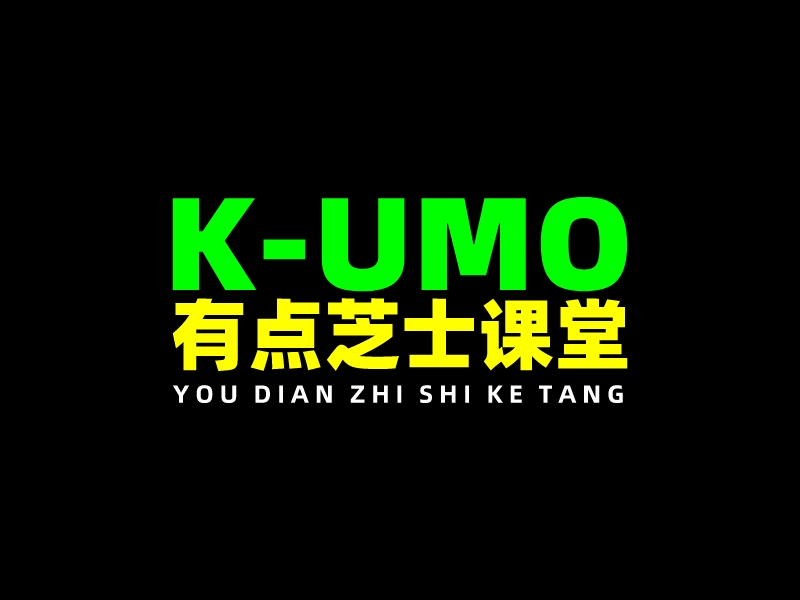 K-UMO 有点芝士课堂 - you dian zhi shi ke tang