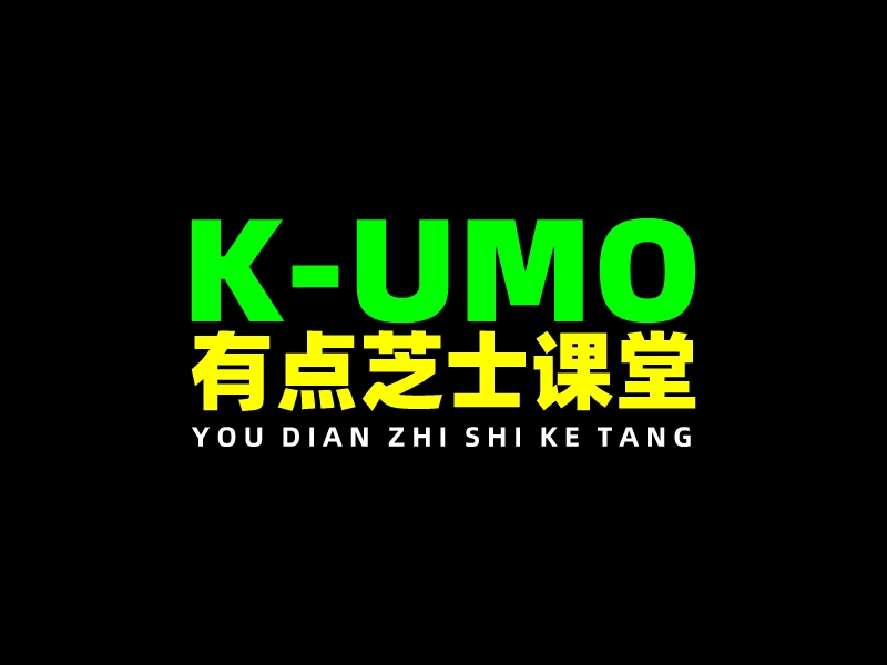 K-UMO 有点芝士课堂 Logo Maker - Design K-UMO 有点芝士课堂 logos online